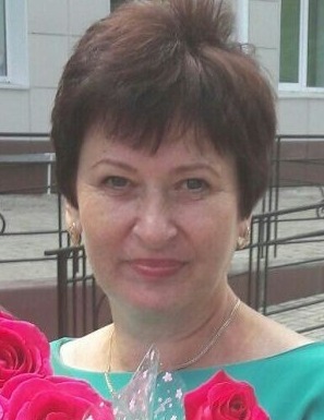 Голубева Любовь Борисовна.